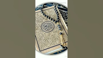 قران كريم #ارح قلبك وسمعك _ تلاوه خاشعة #اكسبلوى