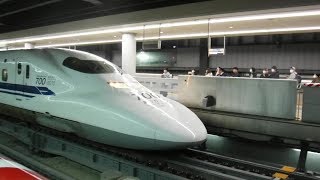 品川駅　新幹線700系　到着～発車