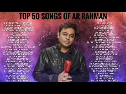 AR Rahman Tamil Songs  Top50    AR Rahman Hits by Prathik Prakash