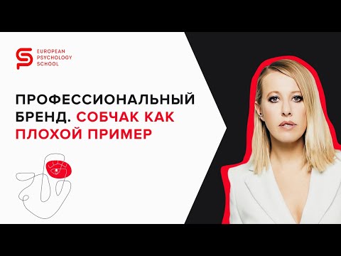 Video: Socialita Ksenia Merz