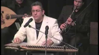 Turkish Music Instrument - KANUN