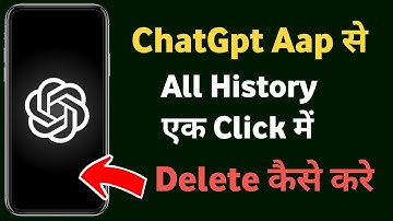 ChatGPT aap ki all history ek click me kaise delete kare | ChatGPT puri history ek sath kaise delete