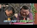 다시 만난 추성훈vs강호동의 팔씨름 대결! 과연 승자는? (feat. 종이인형) 한끼줍쇼 21회