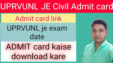 Uprvunl je civil exam date out  uprvunl je civil admit card kaise download kare #uprvunl_je