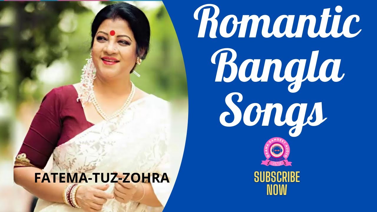 Best of Fatema tuz Zohora Bangla song   GSA