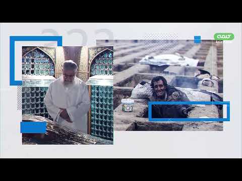 راز خداحافظى مرجع تقليد با مذهب شيعه تریبون آزاد 06 11 2025