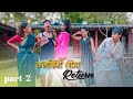       kalankini bouma return part2  rajbanshi comedy