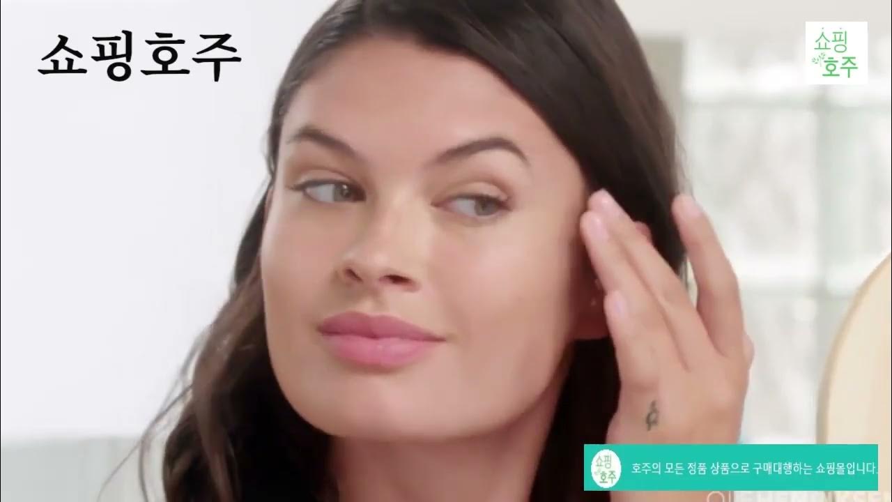 How To Use Banana Bright Eye Cream