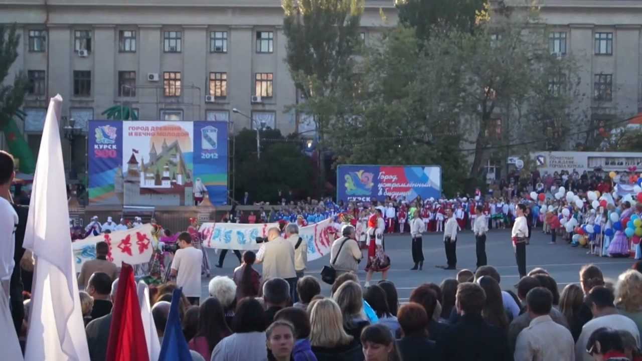 День города Курска в 2019 году отметят широкой программой мероприятий