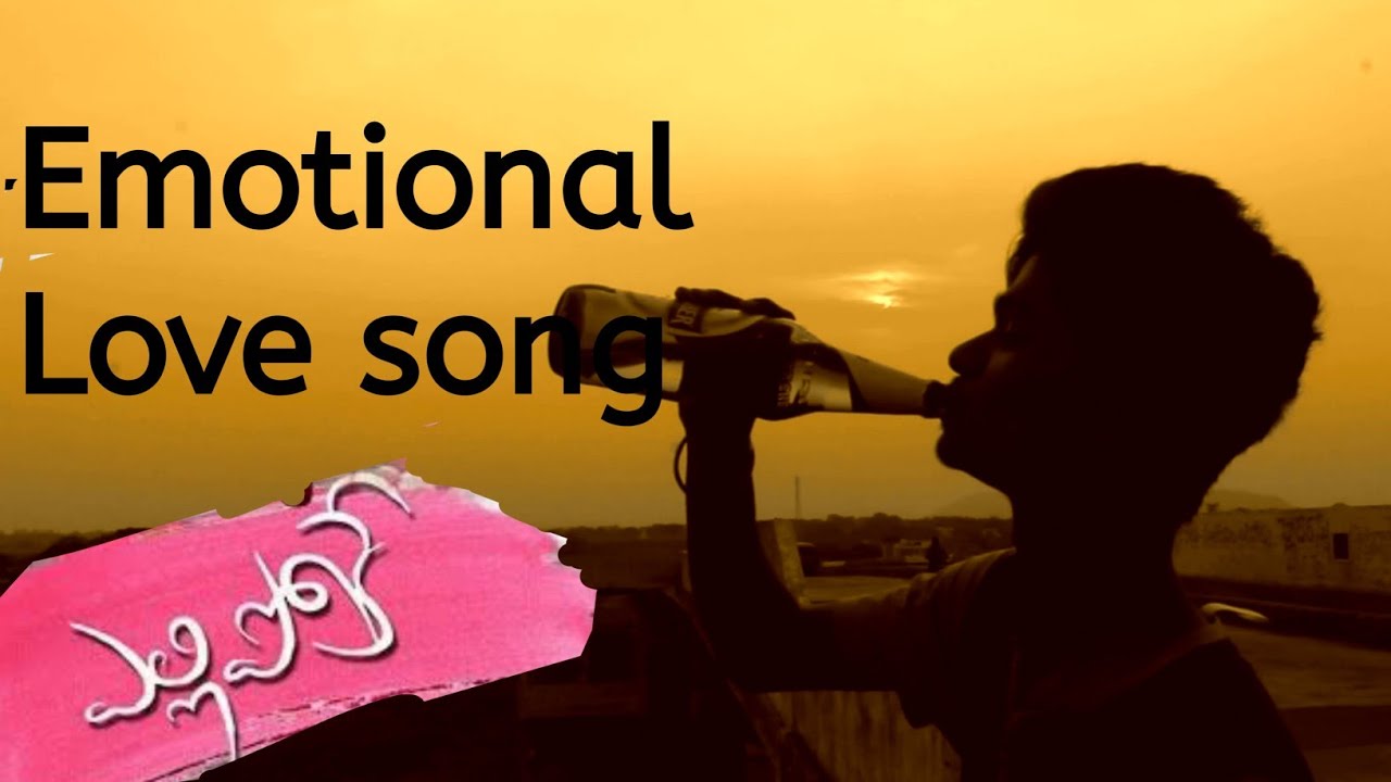 Yellipoke Yellipoke full video song||telugu