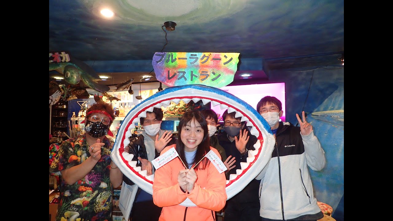 2022 Happy Time  【ブルーラグーンレストラン】 2022年のお客様アルバム