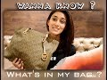 whats in my bag | ERICA FERNANDES