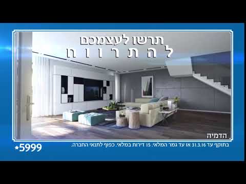 וִידֵאוֹ: מהי החשיבות של קוטג'ים ותעשיות בקנה מידה קטן?