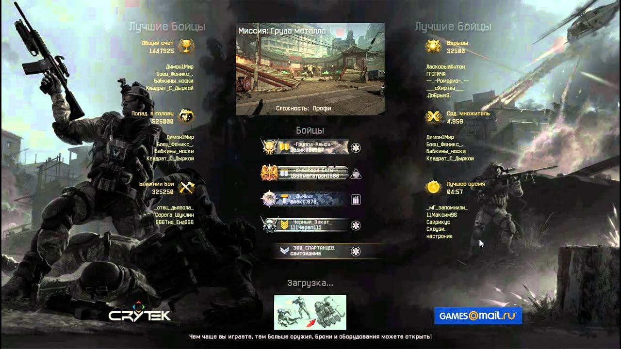 бателфилд №1 начало битвы свитоводимы - YouTube