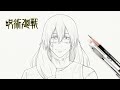 如何畫真人 | 咒術迴戰 | 真人 | 畫畫教學 | How to draw Mahito | Jujutsu Kaisen | Mahito | drawing tutorial | まひと