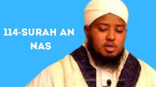 114 Surah An Nas | Sheikh Hassan Al-waajidi