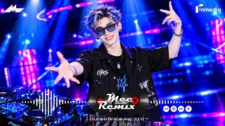 Đến Khi Nào Remix (Bản Hot TikTok) ♫ Đến Khi Nào Mặt Trời Ngừng Chiếu Remix Hot TikTok