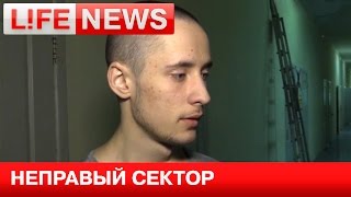 Ополченцы ЛНР перевоспитывают юных сторонников «Правого сектора» Ополченцы ЛНР перевоспитывают юных сторонников «Правого сектора»