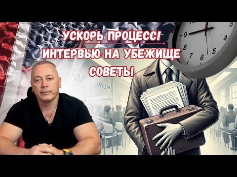 Ускорение интервью, мобилизация, медпароль, перенос суда - Адвокат Филимонов отвечает