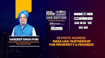 News9 Global Summit -UAE Edition | Keynote Address: India-UAE: Partnership for Prosperity & Progress