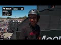 MoonPay Men's Skateboard Vert: FULL COMPETITION | MoonPay X Games Sacramento 2026