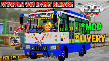 NEW AYYAPPAN🙏 TOURIST VAN MOD TAMIL|BUS SIMULATOR INDONESIA |AYYAPPAN TOURIST VAN LIVERY IN BUSSID