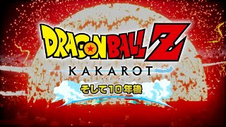 「ドラゴンボールZ KAKAROT」DLC「追加シナリオ：そして10年後」二人のサイヤ人編PV