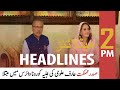 ARY News | Headlines | 2 PM | 23rd September 2021