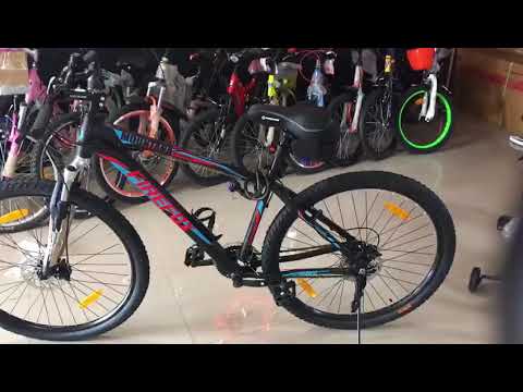 firefox mountana cycle