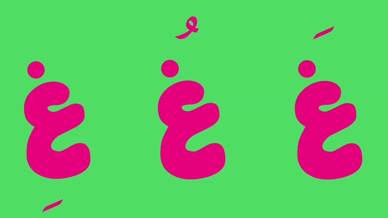 Preview 2 Arabic Alphabet Song 0 V8