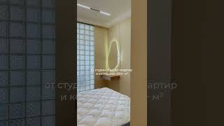 Ремонт квартир в Сочи под ключ  #вседляремонта #дизайнинтерьера #ремонт  #home #дизайнгостиной