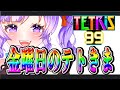 https://youtu.be/7NYpmfyQMiI