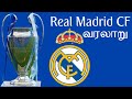 Real madrid    football  tamil  aadukalam