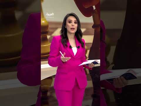 حظر الشطرنج في أفغانستان