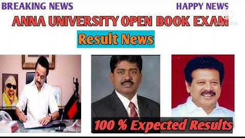 Anna university open book exam result declared| Arrears result| Wh problems| Happy News| SPTRENDS