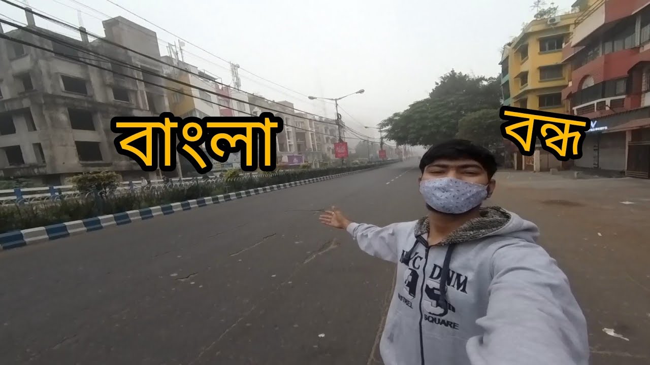 Bharat Band in Kolkata Scene,2020