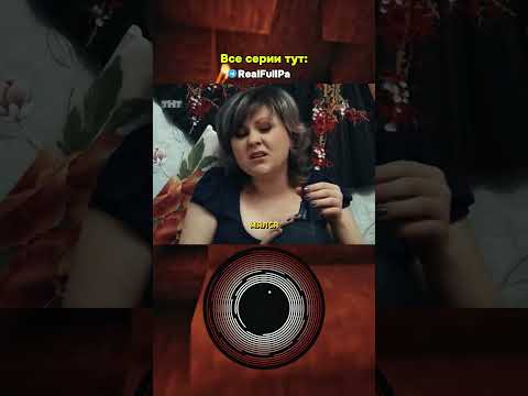 Юбилей Коляна и Машки #сериал #реальныепацаны #нарезка #shorts