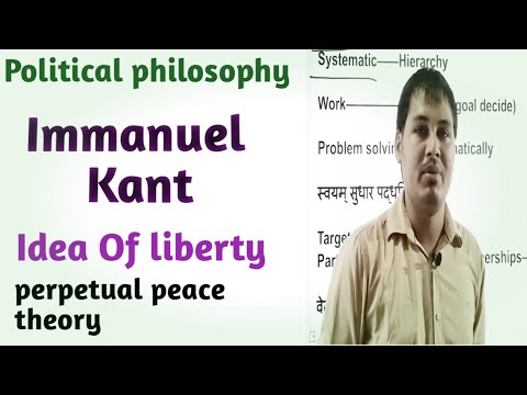 Immanuel Kant ।14।