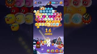 Bubble2  3508 寵：奧斯卡＆安東妮德+大雄《無道具/晶》