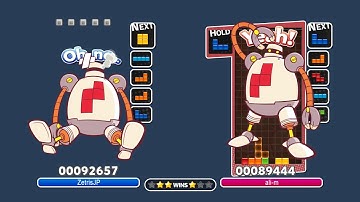 [Puyo Puyo Tetris AI] Zetris vs ka zu (ali-m) (7)