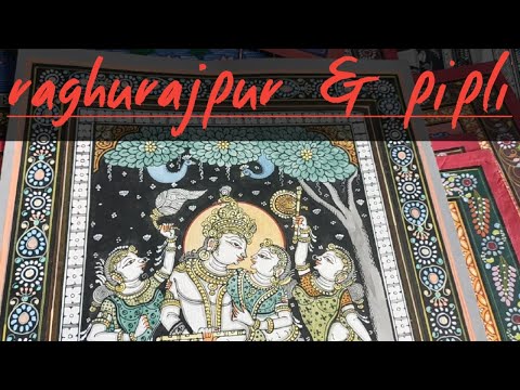 Video: Raghurajpur en Pipili: 2 Gewilde Odisha-handwerkdorpies