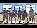 「Ｊへの道のり」初戦を落とし後のないカラストが負けられない第二節に挑む！！