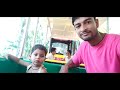 Kolkata Tour Part 2 ! কলকাতা ট্যুর পার্ট 2 ! कोलकाता यात्रा भाग 2