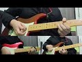 須田景凪「パレイドリア」ギター 弾いてみた - Keina Suda "Pareidolia" Guitar Cover