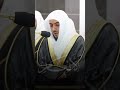 ذل ك ج ز يناه م ب ب غي ه م و إ ن ا ل صاد قون تلاوة فضيلة الشيخ د الوليد الشمسان ذل ك ج ز يناه م ب ب غي ه م و إ ن ا ل صاد قون تلاوة فضيلة الشيخ د الوليد الشمسان
