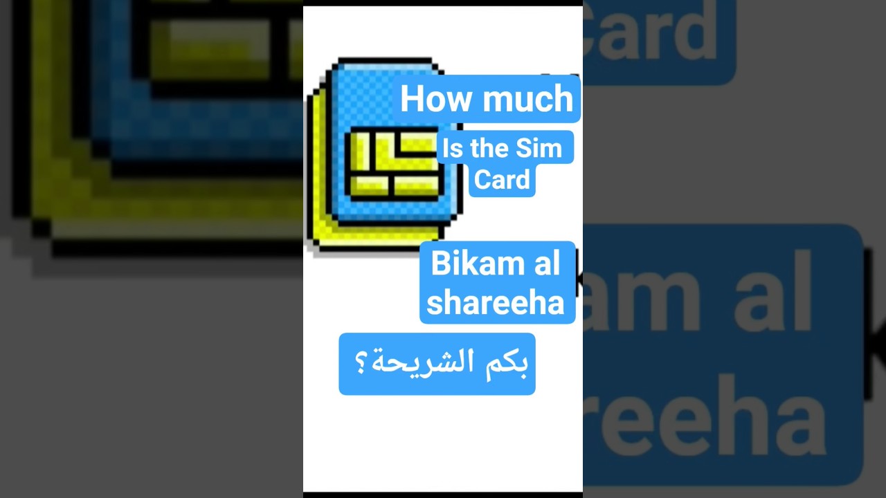 How much is the Sim Card in  Saudi Arabic