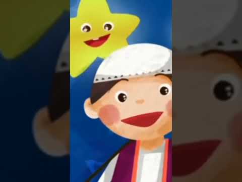 ظهر الهلال وقال لي رمضان أقبل طيبا