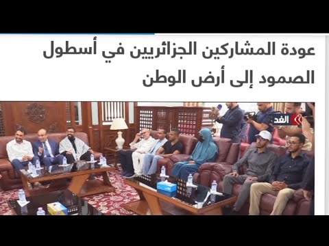 خسر الكيان هيبته أمام شعوب العالم