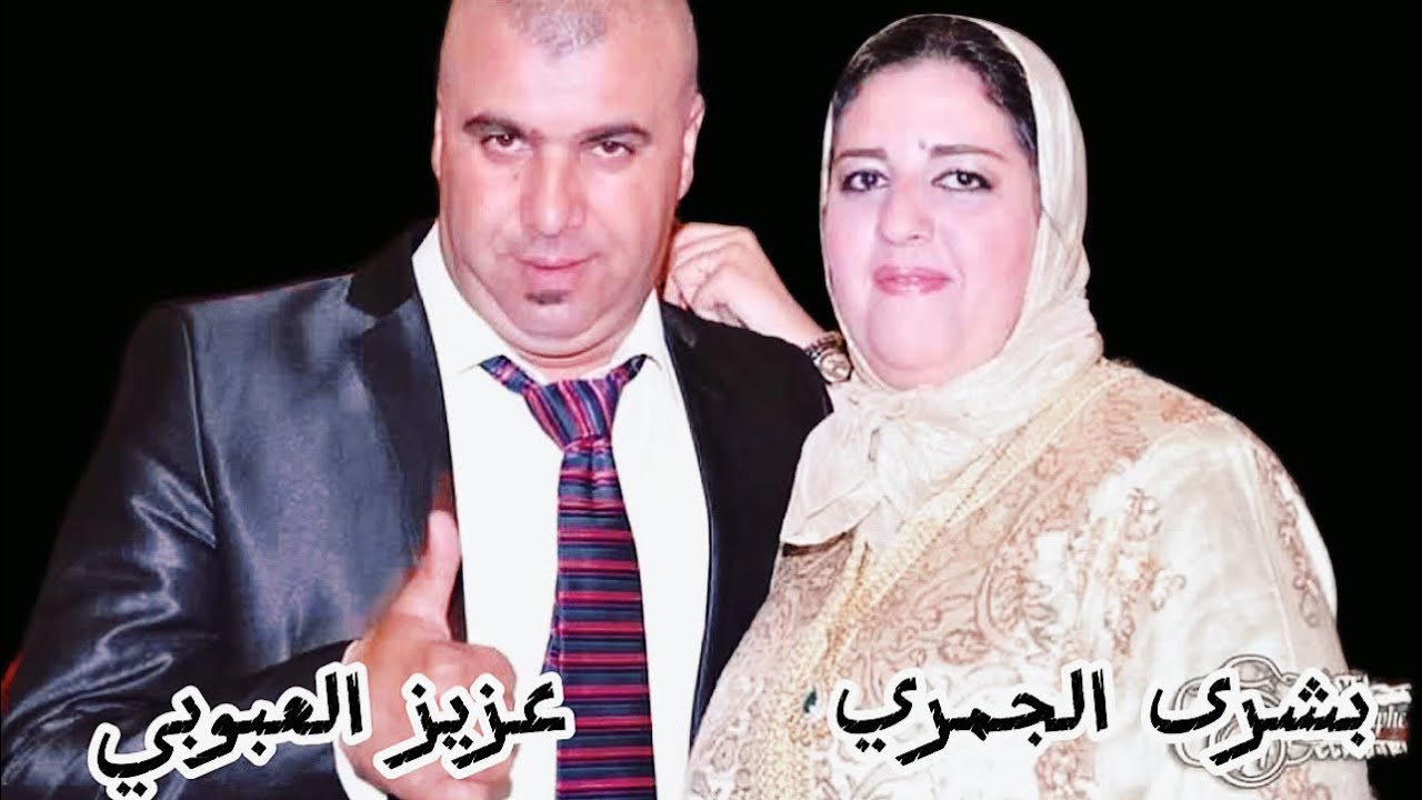 حكايتي مع مراتي : الحلقة 5 الطلاق الشعودة الخيانة و الحگرة …..