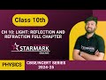 Master light reflection  refraction in 10 minutes  class 10 physics simplified